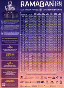 Ramadan-calendar-2024